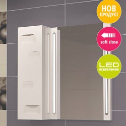 Шкаф за баня с огледало PVC Light